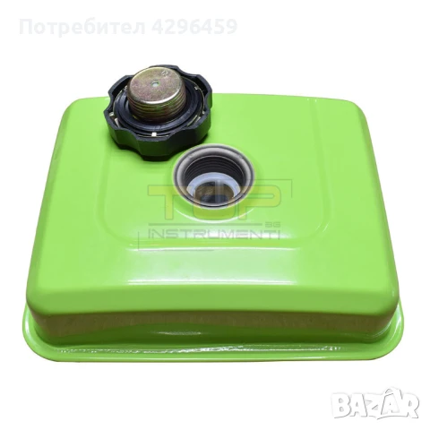 Резервоар за мотофреза, снегорини, бензинови водни помпи и други машини (02849)