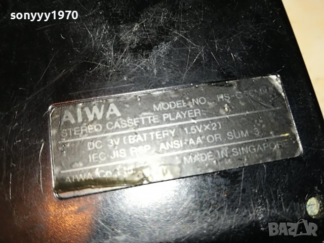AIWA RS-G56MKII WALKMAN 0409221102, снимка 11 - Радиокасетофони, транзистори - 37894143