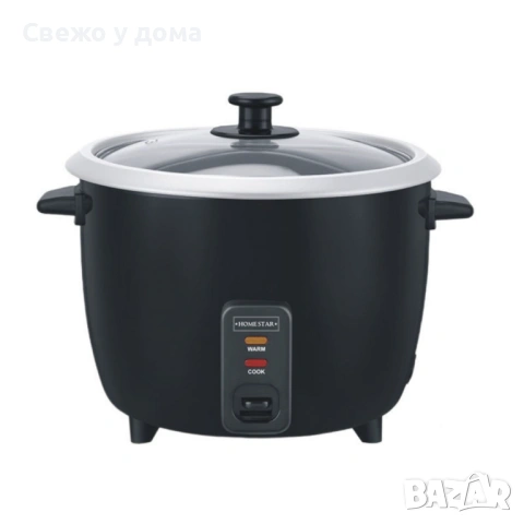 Оризоварка Homestar с мощност 1000W и 2,8 л. вместимост, снимка 2 - Уреди за готвене на пара - 53461665