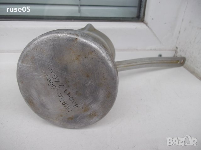 Джезве алуминиево старо - 0,35 литра, снимка 2 - Други ценни предмети - 32721846