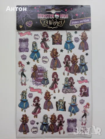 Стикери, снимка 3 - Рисуване и оцветяване - 49166158