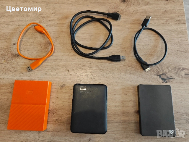 Външен хард диск Seagate 500GB/ WD 1TB/ WD 2TB