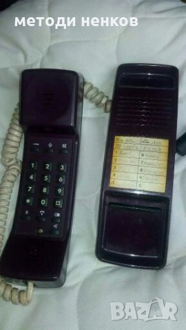 телефон работещ немски, снимка 2 - Стационарни телефони и факсове - 27643713