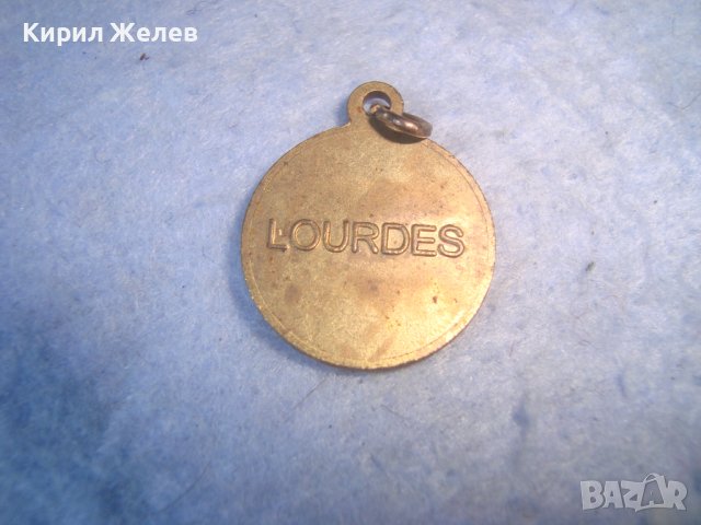 Света ЛУРДЕС - СТАРА РЕЛЕФНА МИНИАТЮРНА БРОНЗОВА ПОЗЛАТЕНА КАТОЛИЧЕСКА ИКОНКА РЯДКА 27525, снимка 9 - Антикварни и старинни предмети - 36950501