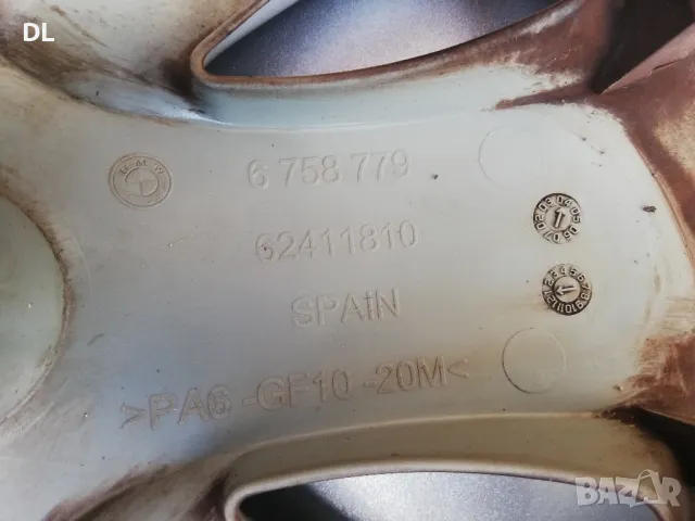 16 цолови тасове за Бмв Е60, е61, Е39, e39, e60, e61, снимка 9 - Аксесоари и консумативи - 49779084