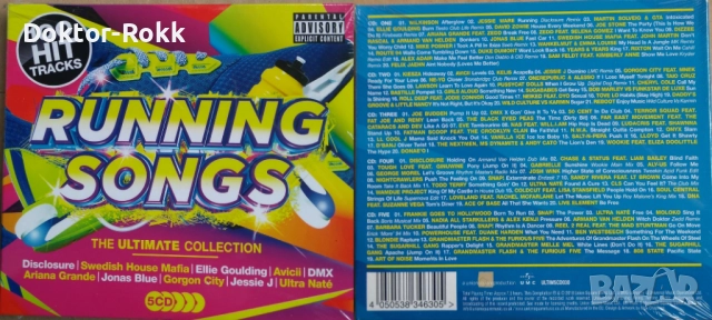 Various Artists - CD Compilation - Сборни компилации, снимка 5 - CD дискове - 40407357