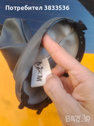 Оригинален сив маншон за скоросвен лост от Dacia Sandero 2005г. , снимка 6 - Части - 50990782