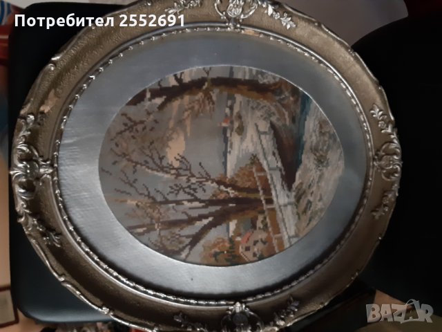 Гоблен, снимка 9 - Гоблени - 27971294