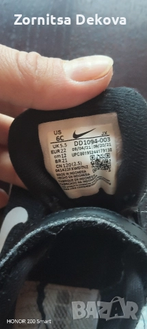 бебешки оригинални обувки , снимка 7 - Бебешки обувки - 52684534