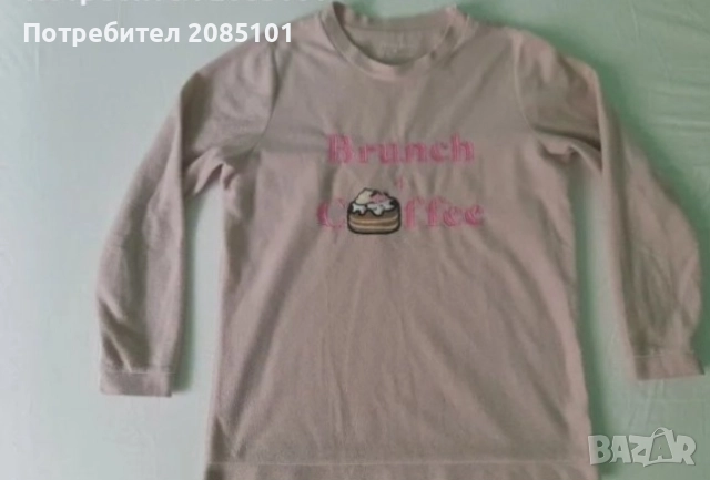 Дамска пижама горнище