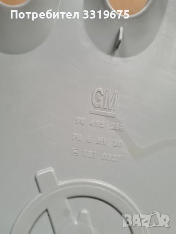 Тасове Опел Астра/ Opel Astra , снимка 3 - Гуми и джанти - 43700451