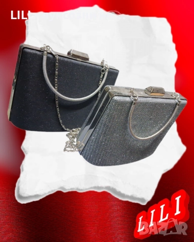 Нови чанти за специални поводи , снимка 3 - Чанти - 52408634