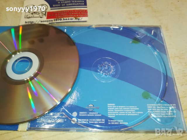 FOLK COLLECTION 13 CD 3112231152, снимка 16 - CD дискове - 43602692