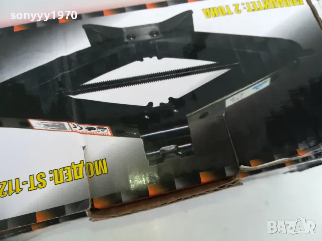 голям крик 2 тона-механичен нов 1902251547, снимка 11 - Аксесоари и консумативи - 49195762