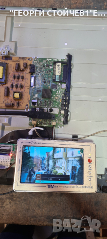  FF4330 17MB97 17IPS71 VES430UNDL-2D-N01 6870C-0532A , снимка 4 - Части и Платки - 36387143