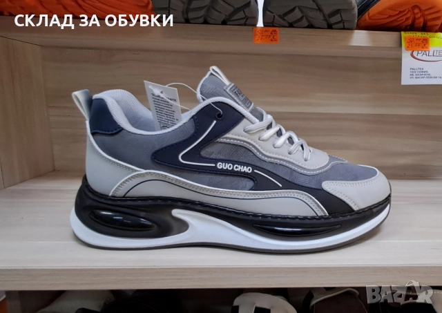 МЪЖКИ Маратонки код-0022