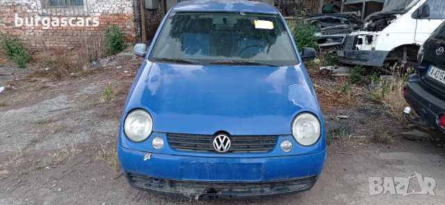 Vw Lupo 1.0 - само на части, снимка 3 - Автомобили и джипове - 33192338