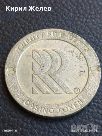 Рядък жетон токен за казино TWENTY FIVE CENTS за КОЛЕКЦИЯ ДЕКОРАЦИЯ АРТ ИНСТАЛАЦИИ 15368, снимка 4 - Други ценни предмети - 51461061