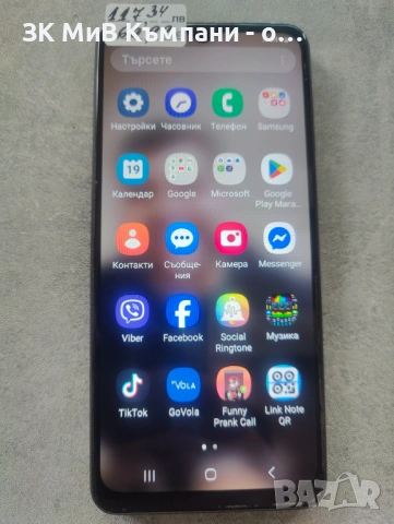 Samsung a12 128gb 