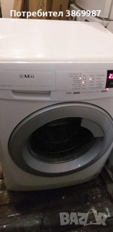 пералня AEG инвентор, снимка 2 - Перални - 53381250