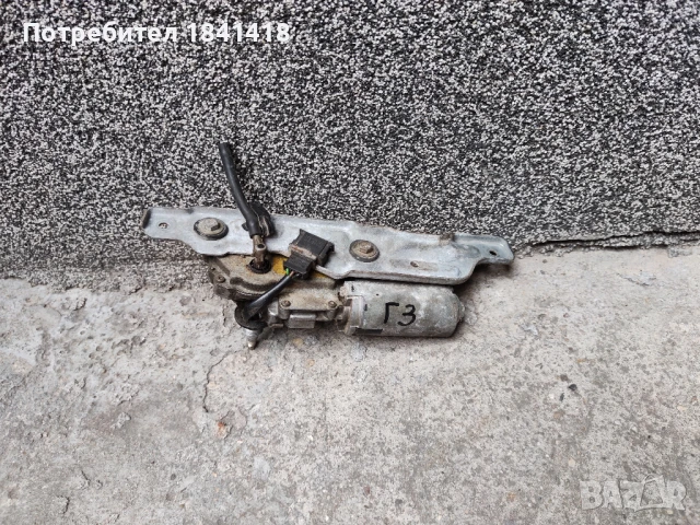 Задно моторче чистачки Голф 3