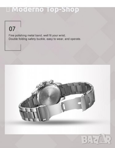 Мъжки часовник NaviForce многофункционален NF9190 SW., снимка 15 - Мъжки - 34793190