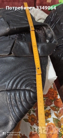 едно зимно яке с долнище н-р40, ризницан-42, лятно ретро яке -42, снимка 2 - Якета - 52406207