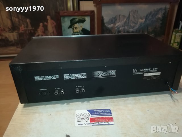 LUXMAN-JAPAN-ВНОС FRNCE 0301240817, снимка 11 - Декове - 43633715
