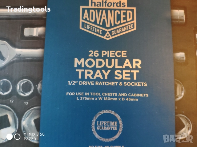 Halfords Advanced 1/2 гедоре /гидория 26части качествени вложки камъни Modular Tray , снимка 8 - Гедорета - 52856026