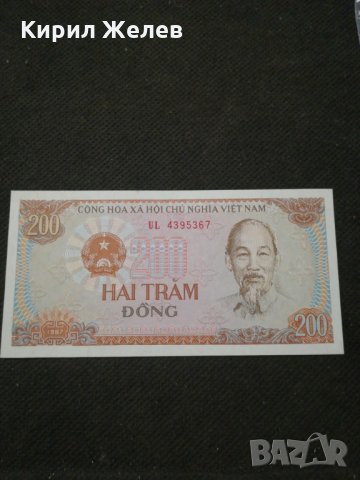 Банкнота Виетнам - 11305, снимка 2 - Нумизматика и бонистика - 27667254