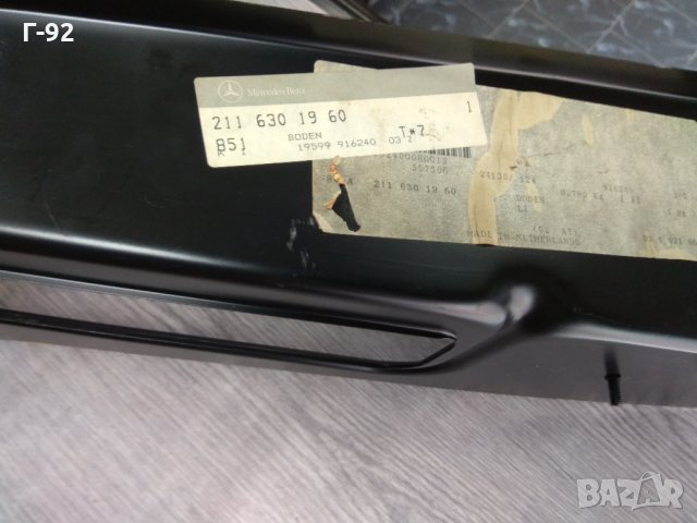 A2116301960**NEU**Mercedes*W211 Долен удължител на заден ляв калник, снимка 3 - Части - 32244899