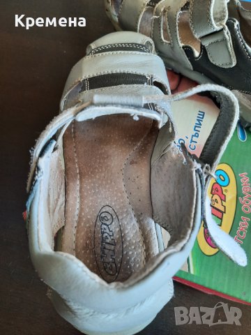 сандали за момче, ест. кожа, н.34, CHIPPO, снимка 6 - Детски сандали и чехли - 36787504