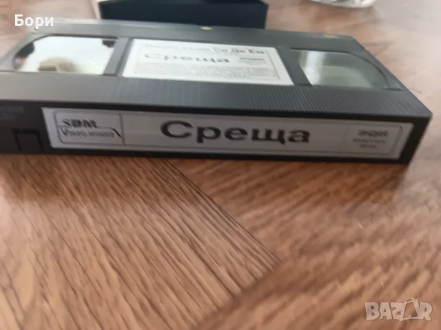 VHS 'Среща' индийски филм, снимка 7 - Други жанрове - 49923582