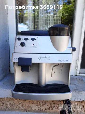 Кафе машина , снимка 2 - Кафемашини - 49142485