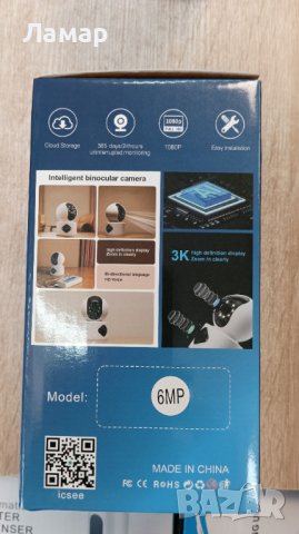 WiFi безжична IP двойна камера бебефон 6MP нощно виждане iCSee, снимка 3 - HD камери - 44051034