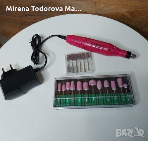 Електрическа пила писалка за маникюр и педикюр