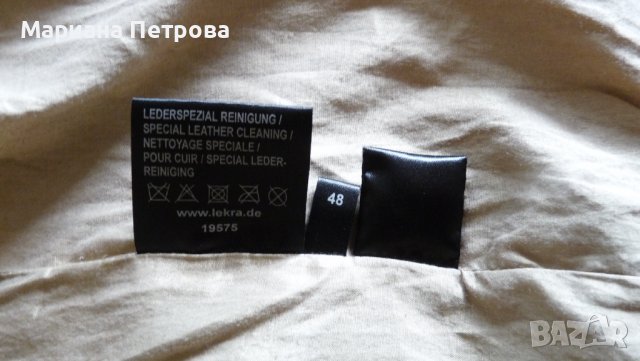 Кожено дамско манто - естествена кожа , №48 немски, снимка 8 - Палта, манта - 37816902