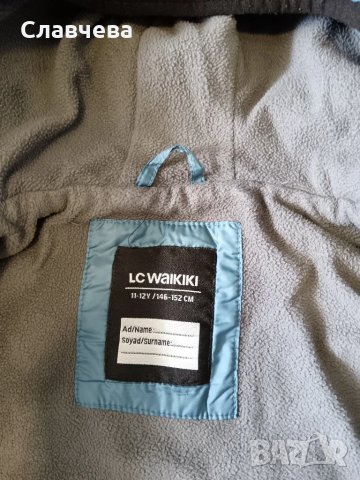 Детско зимно яке с дефект , снимка 5 - Детски якета и елеци - 51050803