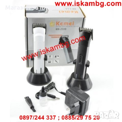 Тример за брада и тяло Kemei KM-2599 - безжична употреба, снимка 2 - Машинки за подстригване - 28516824