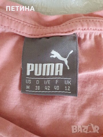 Puma, снимка 3 - Тениски - 33274130