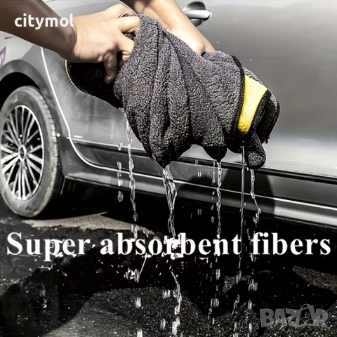 Микрофибърна кърпа XL, 60 X 30 см, Avto Dry , 2 страни, снимка 4 - Аксесоари и консумативи - 52631665