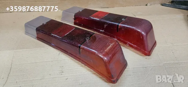 Ретро стоп стопове автобус Чавдар части Автобуси ретро соц , снимка 4 - Части - 50436985