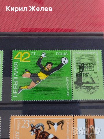 Пощенски марки  смесени серий стари редки от соца за колекция поща България 29315, снимка 7 - Филателия - 37690839