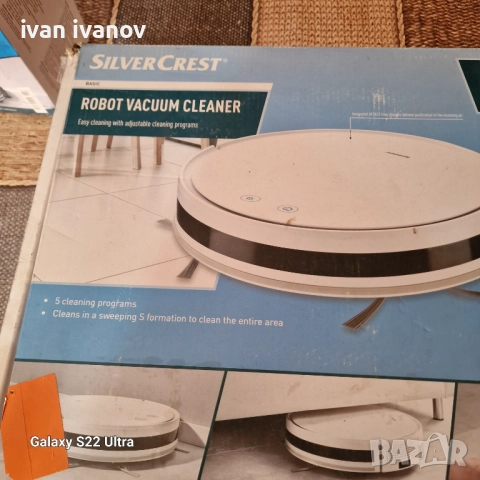 Прахосмукачка Робот SILVERCREST, снимка 10 - Прахосмукачки - 51810808