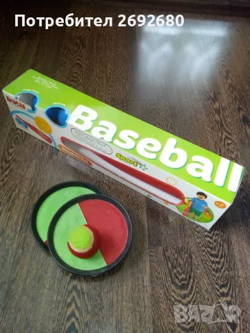 Две игри: бейзбол+кечбол с обща цена, снимка 2 - Други - 50264383
