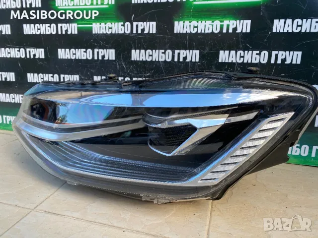 Фар ляв фарове Full Led за Фолксваген Кади Vw Caddy 4