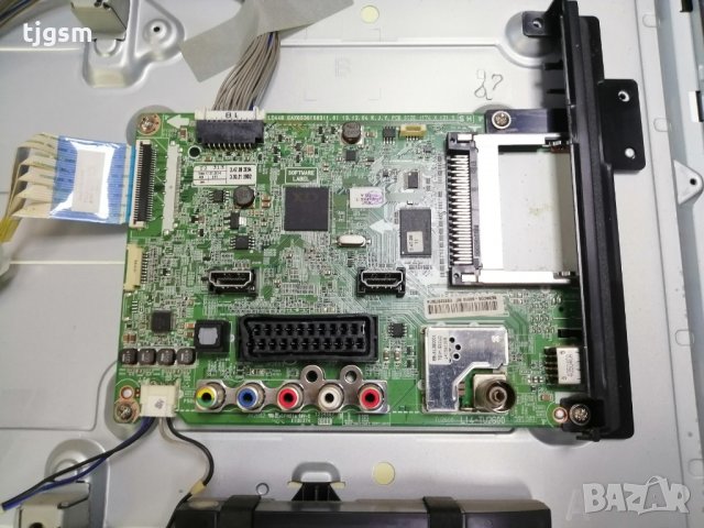 LED tv LG 32LB550B на части, снимка 4 - Части и Платки - 27580238
