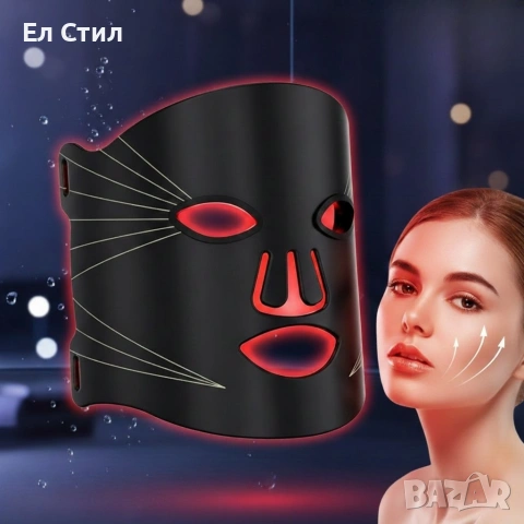 LED Маска за лице със 7 светлинни режима – Домашна фототерапия за по-чиста и спокойна кожа, снимка 3 - Други - 53567323