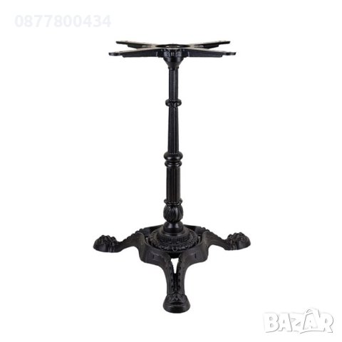 Крак,основа,база за маса-метал,алуминий,чугун-различни цветове.Доставка 2 до 10 дни., снимка 10 - Маси - 43818799