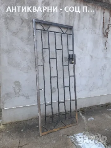Стара Масивна Метална Врата Порта Височина 193см Широчина 80см Тегло 37кг.
